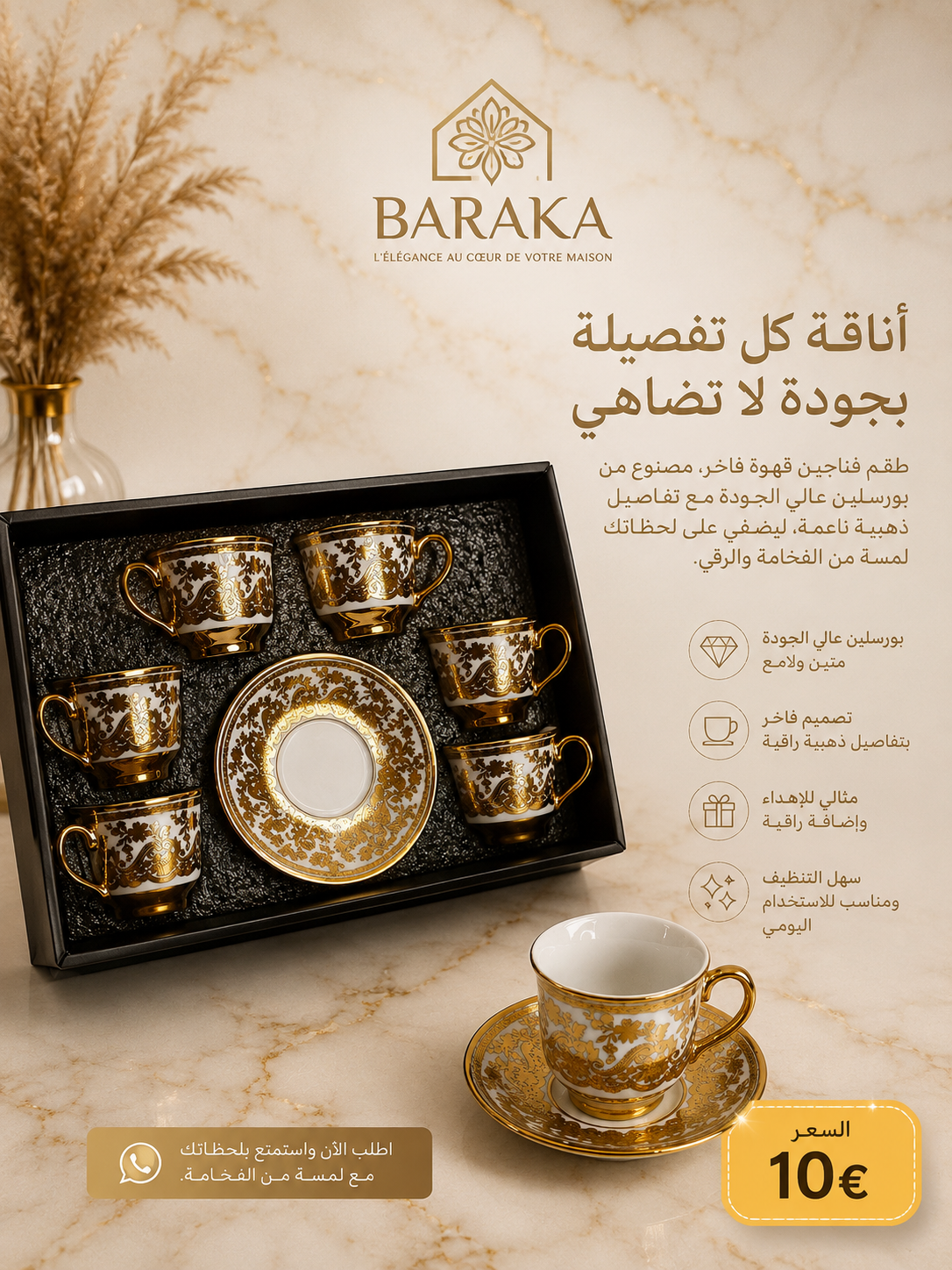 Un set de 6 tasses à Espresso