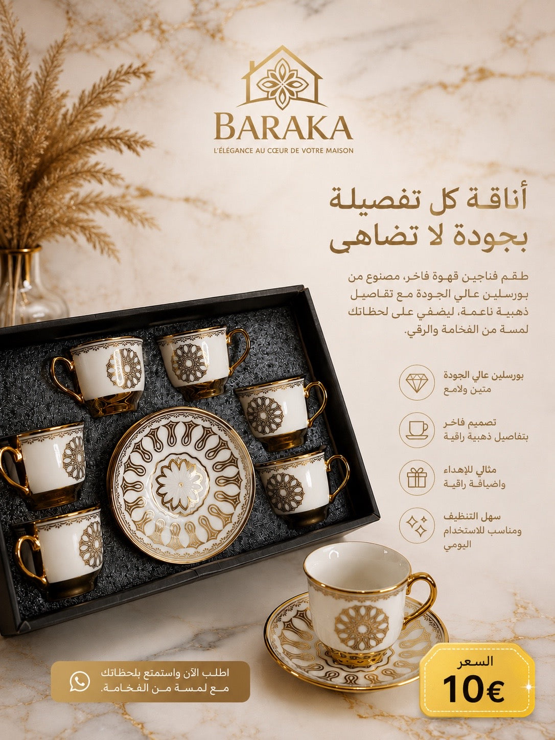 Un set de 6 tasses à Espresso
